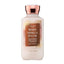 Bath & Body Works Shea & Vitamin E Body Lotion 8 Oz