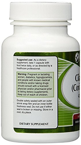 Vitacost Cilantro (Coriander) -- 425 mg - 60 Capsules