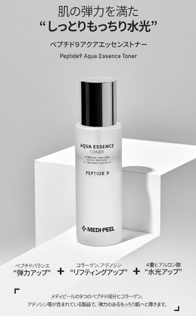 Medi-Peel Peptide 9 Aqua Essence Toner 250ml, Facial Toner for Elasticity, Moisturizing Toner, Collagen Firming, Anti-Aging, Glow Skin, Collagen, Hyaluronic Acid, Korean Skincare, for All Skin Types