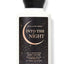 BBW-BL-INTONIGHT-8OZ-V2-1PACK