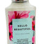 BBW-BL-HELLOBEAU-8OZ-1PACK