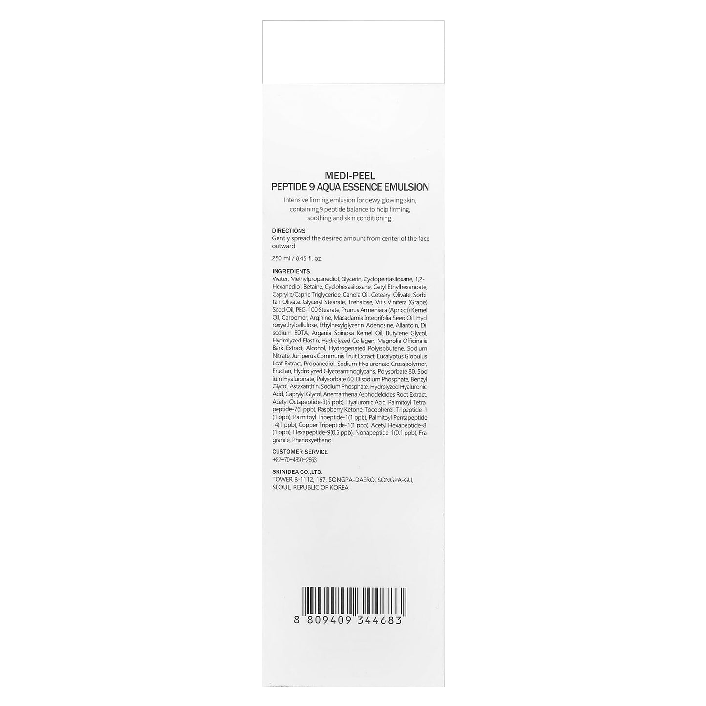Medi-Peel Peptide 9, Aqua Essence, Emulsion, 8.45 fl oz (250 ml)