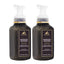 BBW-FHS-MAHOGTEAK-8.75OZ-VERSION2-2PACK