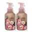 BBW-FHS-CHSDRM-8.75OZ-2PACK